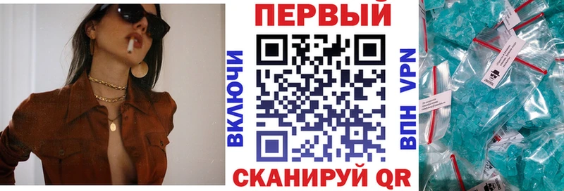 хочу   Обнинск  Amphetamine 98% 