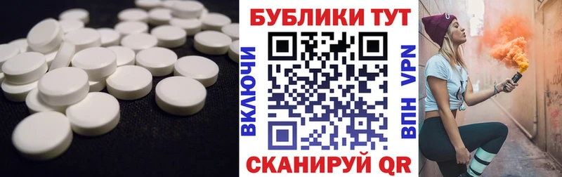 ЭКСТАЗИ louis Vuitton Обнинск