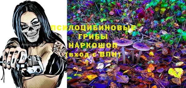 соль курить ск Краснотурьинск