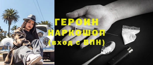 круглые Красноперекопск