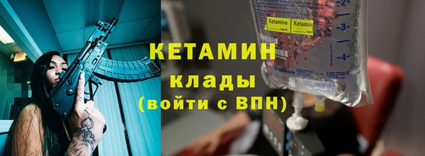 соль курить ск Краснотурьинск