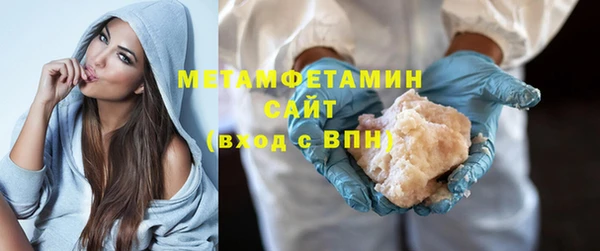 круглые Красноперекопск