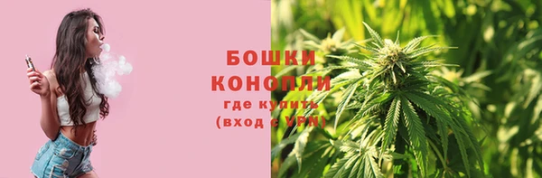 соль курить ск Краснотурьинск