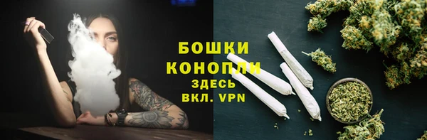 круглые Красноперекопск