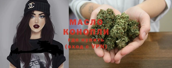 соль курить ск Краснотурьинск