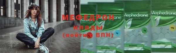 соль курить ск Краснотурьинск