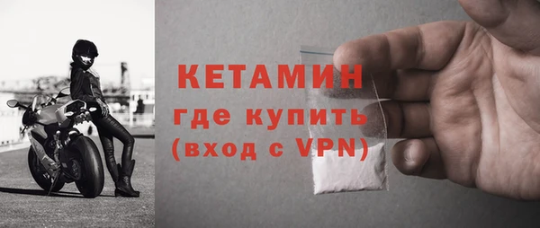 соль курить ск Краснотурьинск
