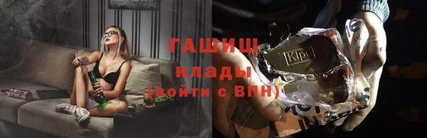 соль курить ск Краснотурьинск
