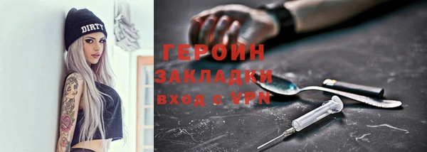 круглые Красноперекопск