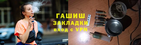 круглые Красноперекопск