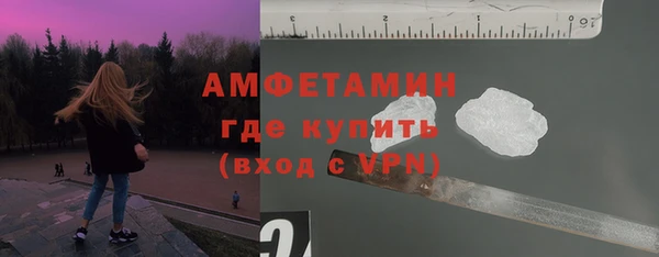 круглые Красноперекопск