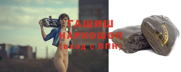 круглые Красноперекопск