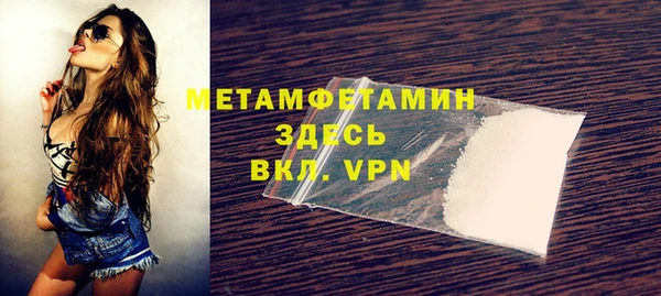 круглые Красноперекопск
