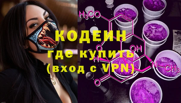 соль курить ск Краснотурьинск