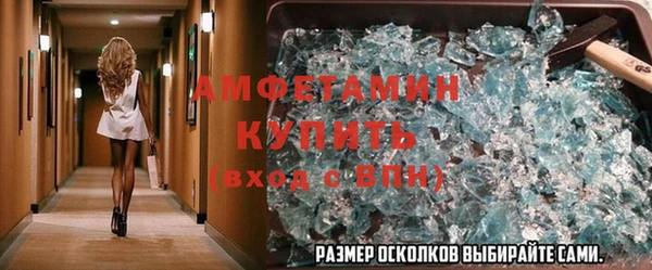 круглые Красноперекопск
