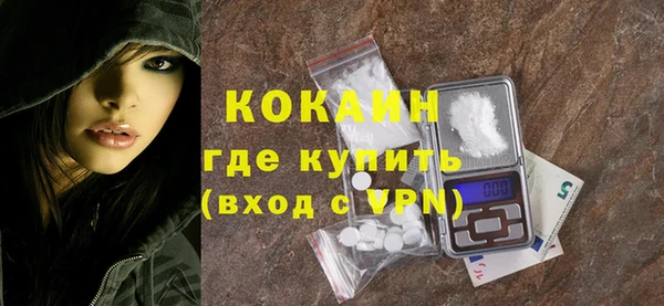 соль курить ск Краснотурьинск