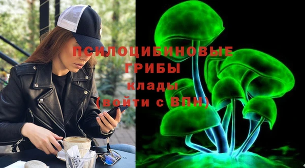соль курить ск Краснотурьинск