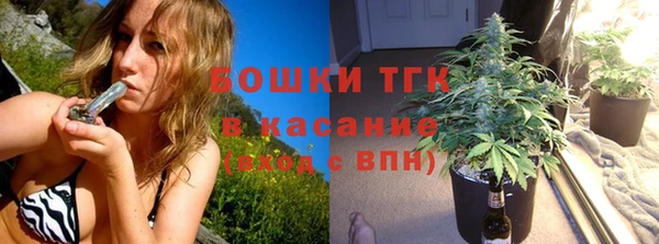 круглые Красноперекопск