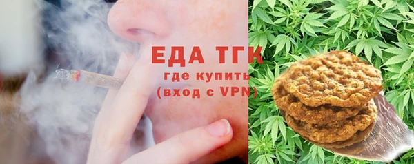 круглые Красноперекопск