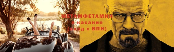 соль курить ск Краснотурьинск