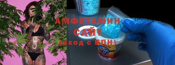 соль курить ск Краснотурьинск