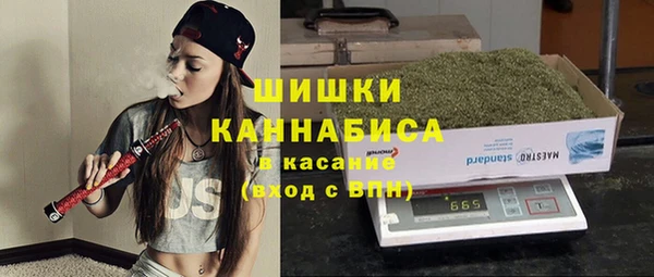 круглые Красноперекопск