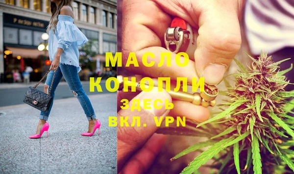 соль курить ск Краснотурьинск