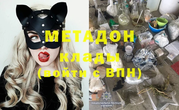 соль курить ск Краснотурьинск
