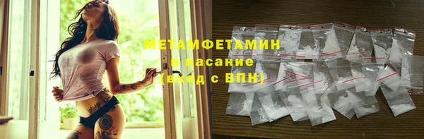 круглые Красноперекопск
