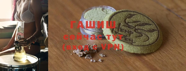 соль курить ск Краснотурьинск
