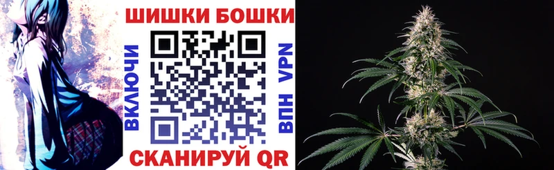 Канабис OG Kush  Обнинск 